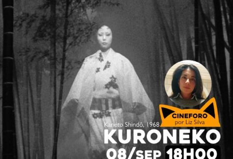 cine club gato naranja 8 kuroneko